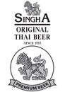 Singha Beer Etiquette vector illustration poster template