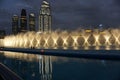 Singing fountain in Dubai