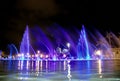 Singing fountain Royalty Free Stock Photo