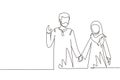 Single continuous line drawing young Arabic couple in love hand in hand. Romantic couple in love spending time together outdoors. Royalty Free Stock Photo