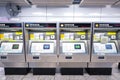 Single Journey Ticket Issuing Machine. Located in Hong Kong Metro