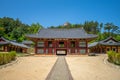 Singyesa, a Korean Buddhist temple in  North Korea. the translation of the chinese characters is Royalty Free Stock Photo