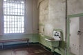 Sink in the bathroom of the maximum security federal prison Alcatraz, located on an island in the middle of San Francisco Bay. Royalty Free Stock Photo