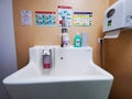 Sink with hand disinfectants before surgery