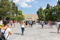 Sintagma square, Athens, Greece Royalty Free Stock Photo