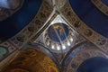 Interior of Sioni Cathedral, Tbilisi, Georgia Royalty Free Stock Photo