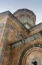 Sioni Cathedral is a temple in Tbilisi, capital of Georgia, from the 6th to 7th centuries. It is considered one of the Royalty Free Stock Photo