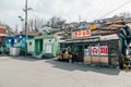 Sipjeong-dong, Yeorumul old village in Incheon, Korea Royalty Free Stock Photo