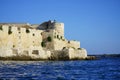 Siracusa castle in Ortigia island. Sicily, Italy. Royalty Free Stock Photo