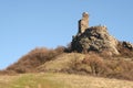 Siria fortress, Romania