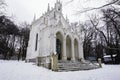 Sisi Chapel in winter Royalty Free Stock Photo