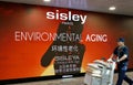 Sisley advertising billboard in Pudong airport,Shanghai, China