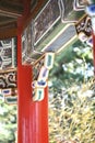 San Francisco Taipei Sister City Memorial Pagoda Chinese Pavilion detail 1 Royalty Free Stock Photo