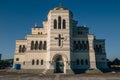 Site of Crimea, Saint Vladimir`s cathedral - symbol of Hersones Royalty Free Stock Photo