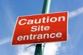 Site entrance road sign Royalty Free Stock Photo