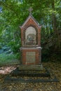 Sittard, South Limburg / Netherlands. August 4, 2020. Stop VII with the inscription: Jesus is placed in the Tomb