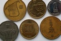 Six coins of the State of Israel - Shekel