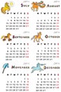 Six months calendar 2014 Royalty Free Stock Photo