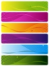 Six multi-coloured banners Royalty Free Stock Photo