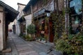 ----- Six southern town of Wuzhen alley