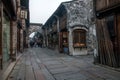 ----- Six southern town of Wuzhen alley