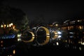 ----- Six southern town of Wuzhen Water Village alley the night Royalty Free Stock Photo