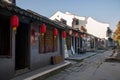 ----- Six southern town of Xitang alley