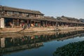 ----- Six southern town of Xitang