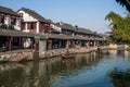 ----- Six southern town of Xitang
