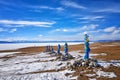 Six western ovoo shamanic sanctuary Arvan-Gurvan-ovoo