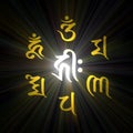 Six word buddha mantra light flare Royalty Free Stock Photo