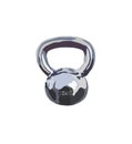 Sixteen kg black kettle-bell isolated on a white background. vector illustration.