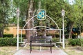 Skadovsk, Ukraine - June 20, 2017: Bench of lovers, central park, symbols of the city