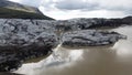 Skaftafell Glacier Iceland Royalty Free Stock Photo