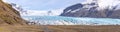Skaftafell Glacier Royalty Free Stock Photo
