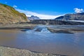 Skaftafell National Park, glacier Royalty Free Stock Photo