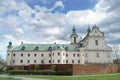 Skalka Sanctuary Royalty Free Stock Photo