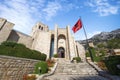The Skanderbeg Museum in Kruja, Albania Royalty Free Stock Photo
