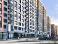 New Residential Complex in Moscow Royalty Free Stock Photo
