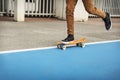 Skateboard Extreme Sport Skater Park Recreational Activity Concept Royalty Free Stock Photo