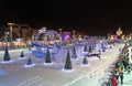 Skating Rink in VVC (former HDNH) on Christmas and New Year. Moscow