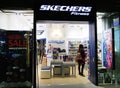 Skechers shop in hong kong