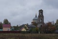 The skeleton of the destroyed belfry of an Orthodox Church in the provincial city of Kimry of the Tver region