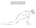 Sketch of Ashva Sanchalanasana Royalty Free Stock Photo