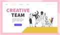 Creative team concept with multiracial office people group celebrating. Royalty Free Stock Photo