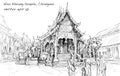 Sketch of cityscape show asia style temple space in Thailand, il