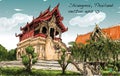 Sketch of cityscape show asia style temple space in Thailand, il
