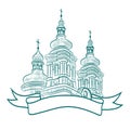 Sketch of Russian Orthodox Church. Ukrainian church, engraving style.