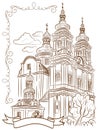 Sketch of Russian Orthodox Church. Ukrainian church, engraving style.