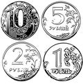 Sketch set of Russian coins ruble isolated on white background Royalty Free Stock Photo